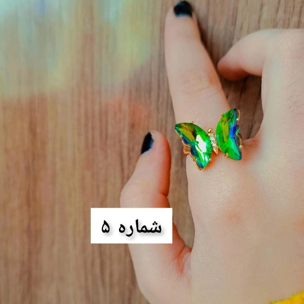 انگشتر پروانه رویایی - Image 6